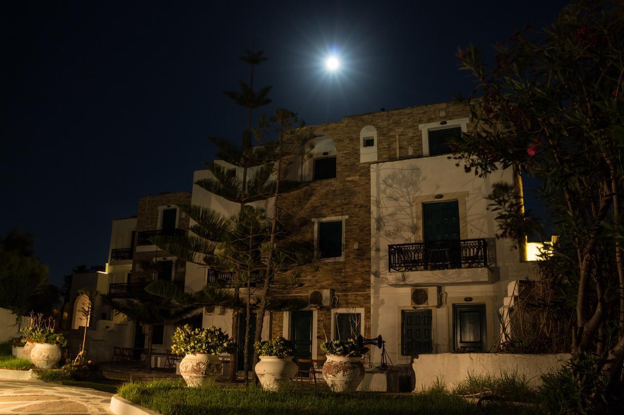 Archipelagos Naxos City Екстериор снимка